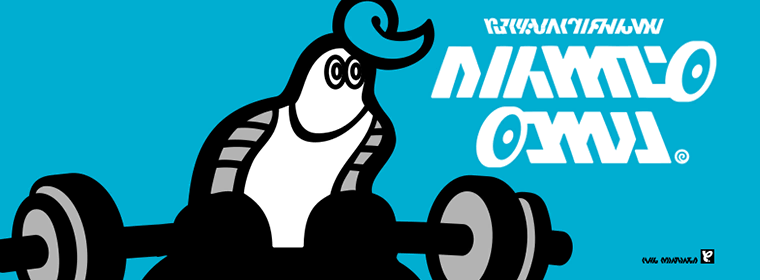 Issiq qoramagiz porno